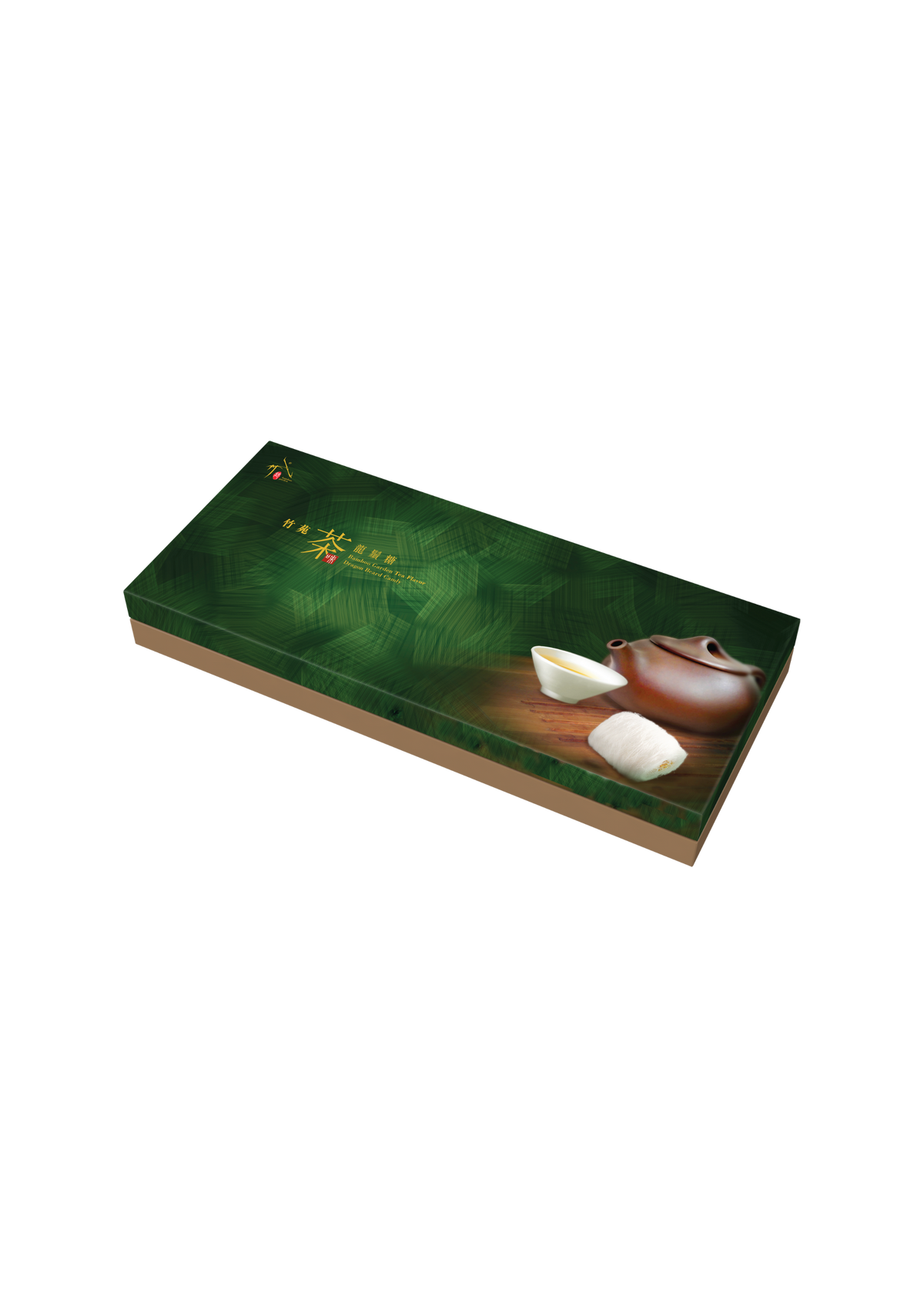 竹苑 冰脆龙须糖礼盒 (茉莉花茶/18粒)