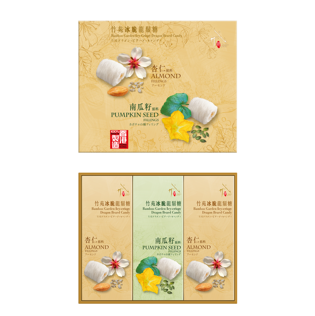 Bamboo Garden Icy-Crispy Dragon Beard Candy Gift Box (Almond & Pumpkin Seed / 9 pieces)