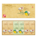 Bamboo Garden Icy-Crispy Dragon Beard Candy Gift Box (Almond & Pumpkin Seed / 18 pieces)