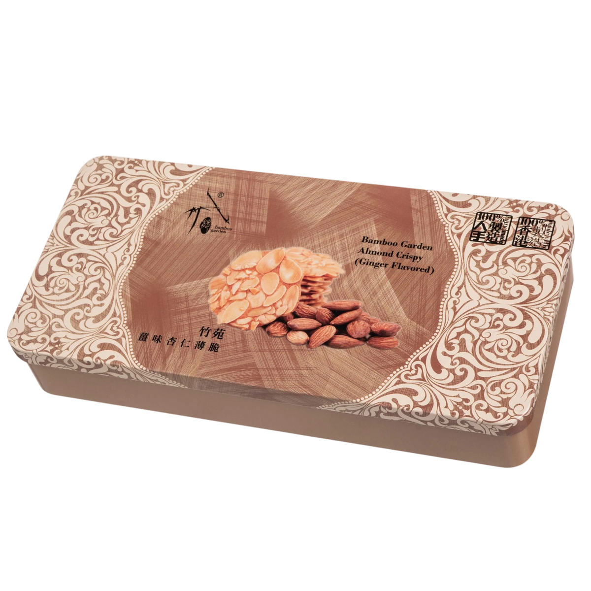 竹苑姜味杏仁薄脆
