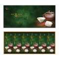 Bamboo Garden Icy-Crispy Dragon Beard Candy Gift Box (Jasmine Tea/ 18 pieces)