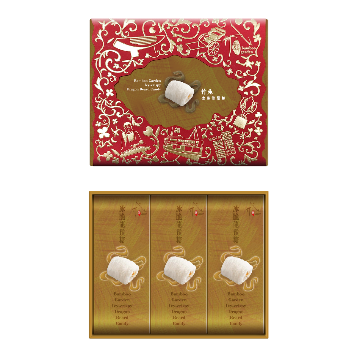 竹苑 冰脆龍鬚糖禮盒 (白芝麻/9粒)