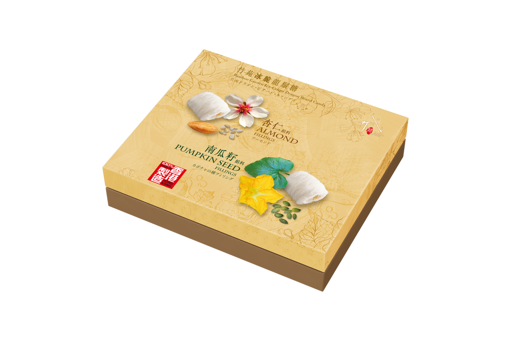 Bamboo Garden Icy-Crispy Dragon Beard Candy Gift Box (Almond & Pumpkin Seed / 9 pieces)
