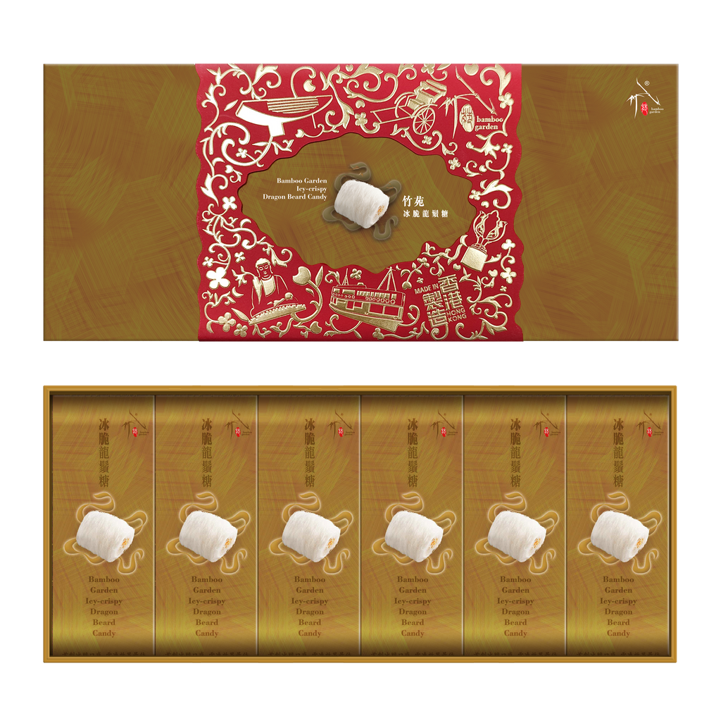 Bamboo Garden Icy-Crispy Dragon Beard Candy Gift Box (White Sesame/ 18 pieces)