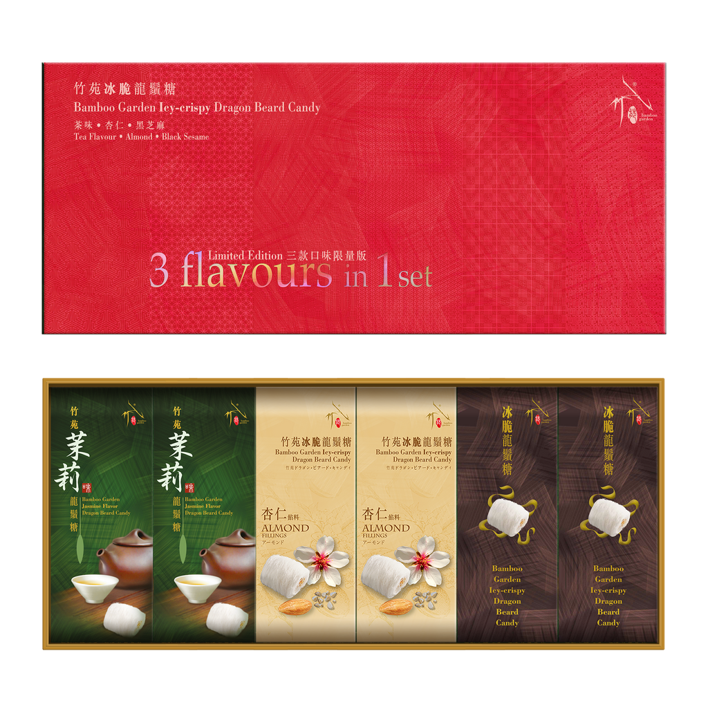 Bamboo Garden Icy-Crispy Dragon Beard Candy Gift Box - Jasmine Tea, Almond, Black Sesame (18 pieces)