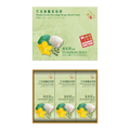 竹苑 冰脆龍鬚糖禮盒 (南瓜籽/9粒)