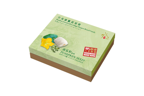竹苑 冰脆龍鬚糖禮盒 (南瓜籽/9粒)