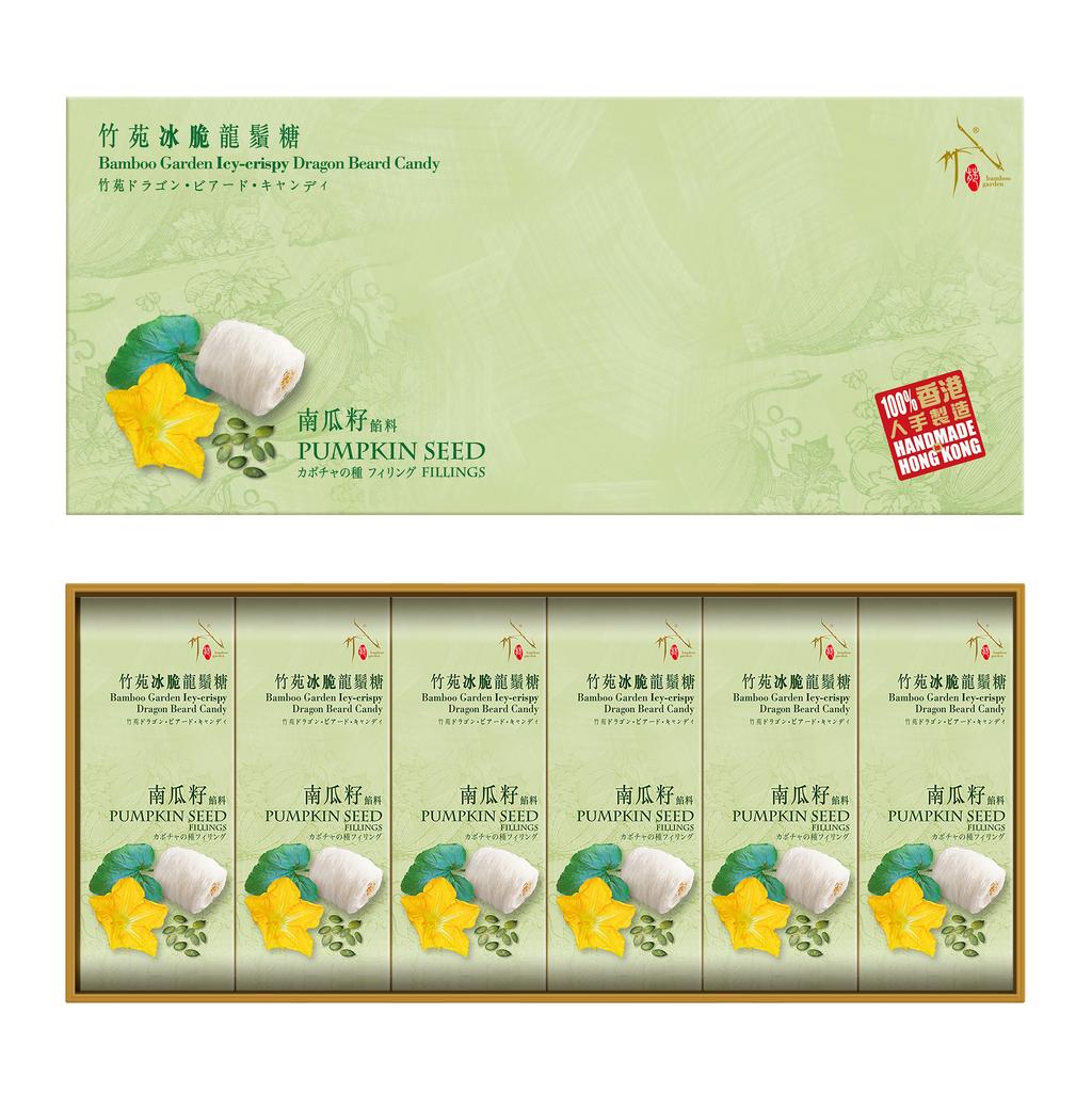 Bamboo Garden Icy-Crispy Dragon Beard Candy Gift Box (Pumpkin Seeds/ 18 pieces)